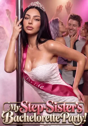 Official Candy Shorts key art for My Step-Sister's Bachelorette Party!